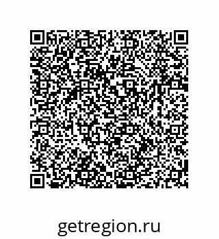 79064941280