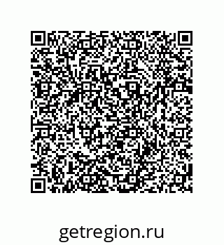 79064941632