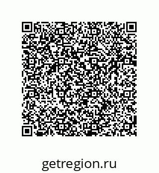79064941888