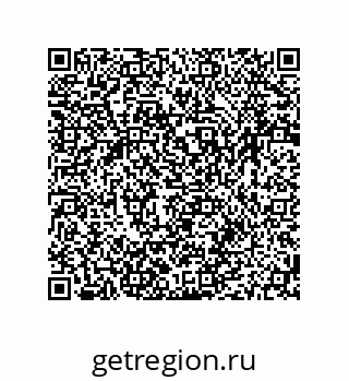 79064941951