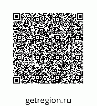 79064942481