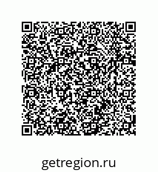 79064942484