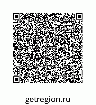 79064942500