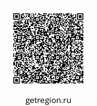 79064942520