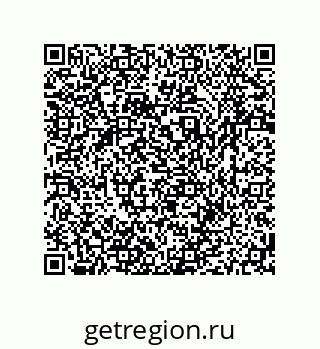 79064942523