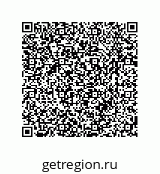 79064942569