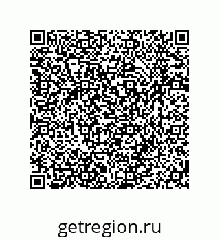 79064942871
