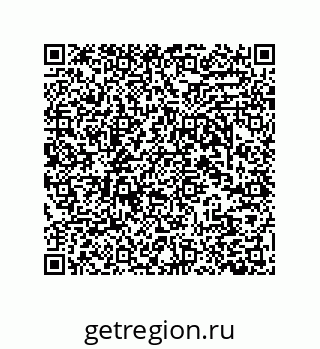 79064942930