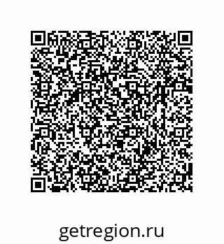 79064943138