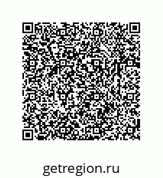 79064943300