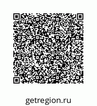 79064943480