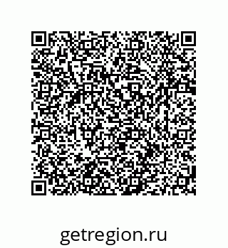 79064943489