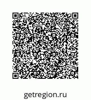 79064943780