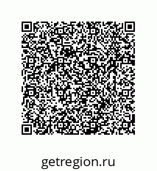 79064943849