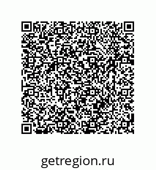 79064943864