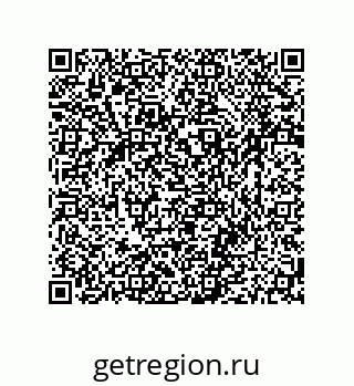 79064943867
