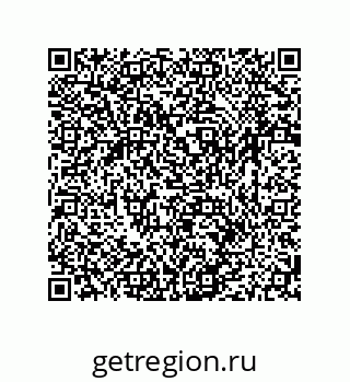 79064943945