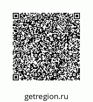 79064944118