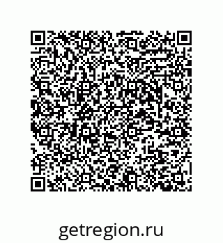 79064944138
