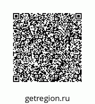79064944185