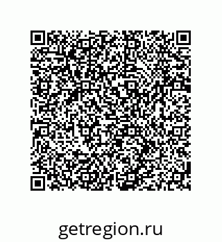 79064944485