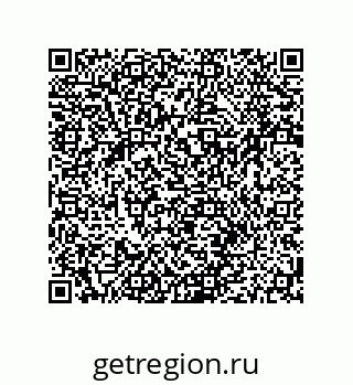 79064944840