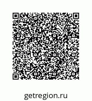79064944867