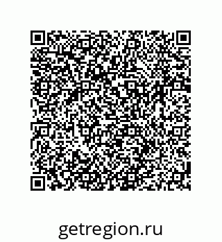 79064944900