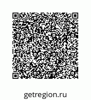 79064944920
