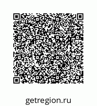 79064944948