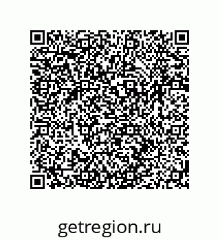 79064944981