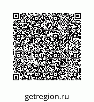 79064945002