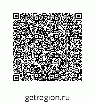 79064945037