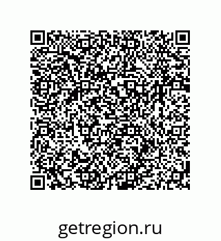 79064945118