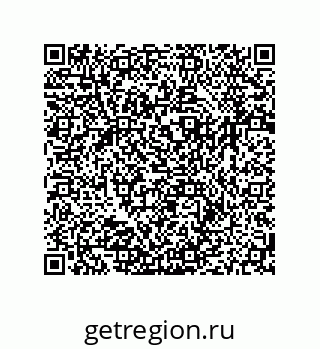 79064945136