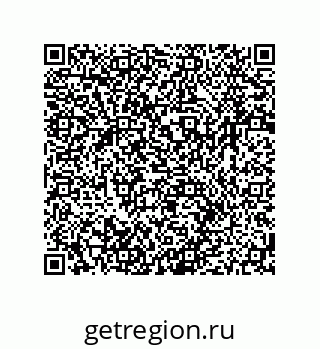 79064945149