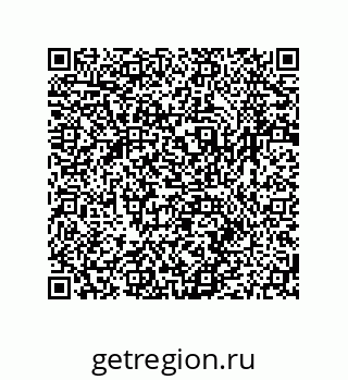 79064945153