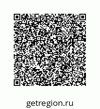 79064945165