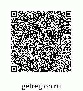 79064945175