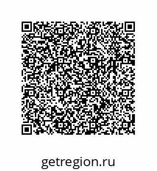 79064945196