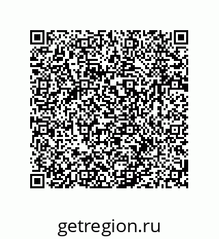 79064945208