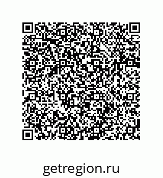 79064945210