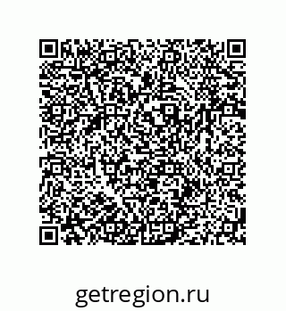 79064945212