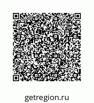 79064945233