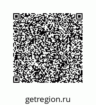 79064945240