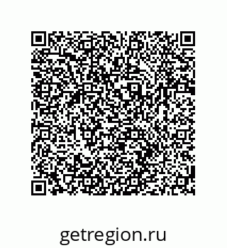 79064945243