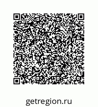 79064945244