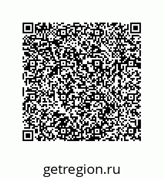 79064945252
