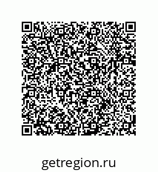 79064945254
