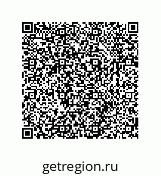 79064945256